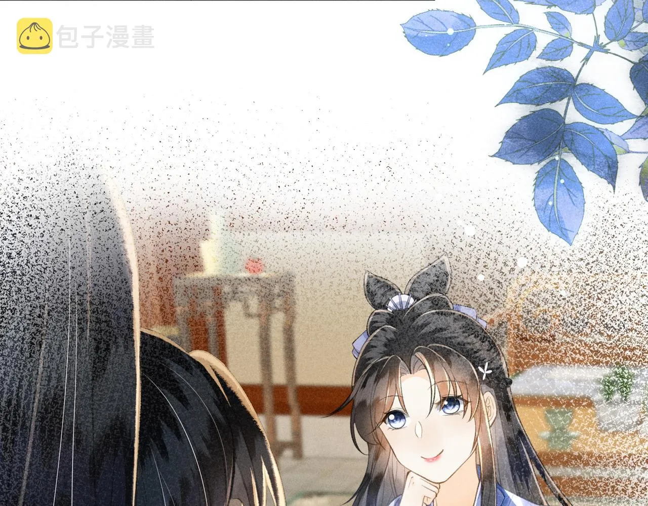 第5话 这亲，非成不可 第40页