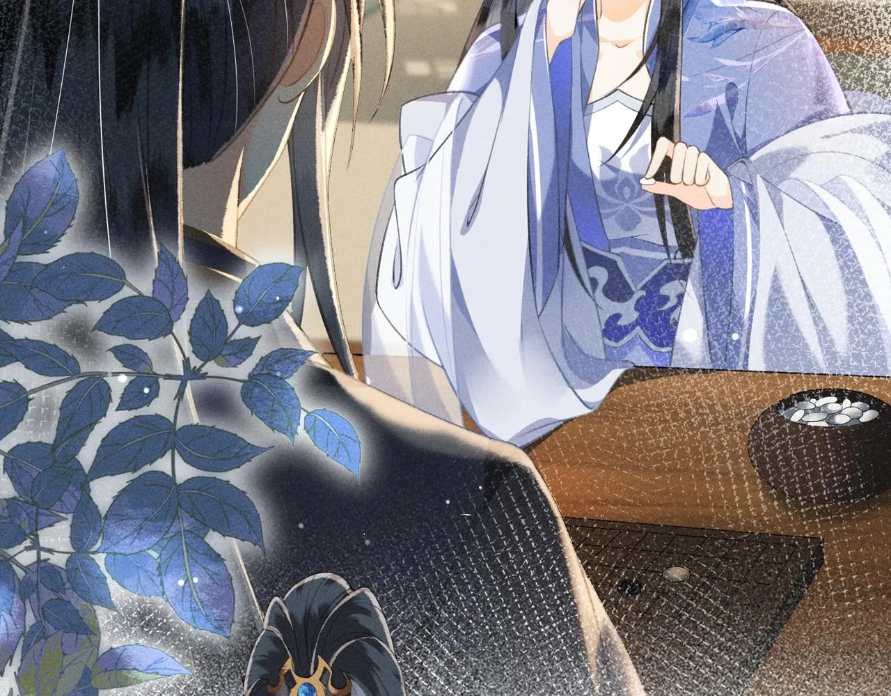 第5话 这亲，非成不可 第41页