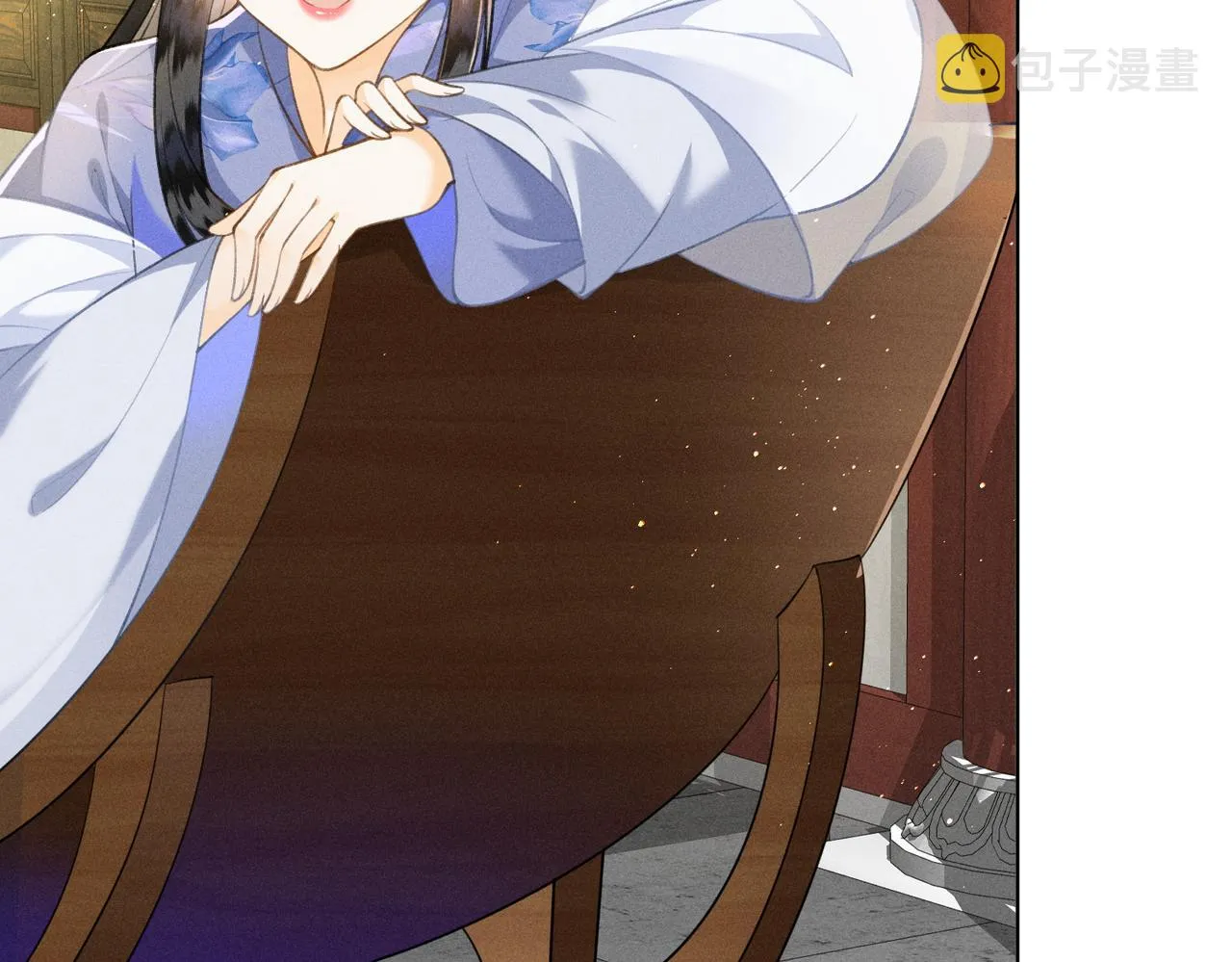 第5话 这亲，非成不可 第57页