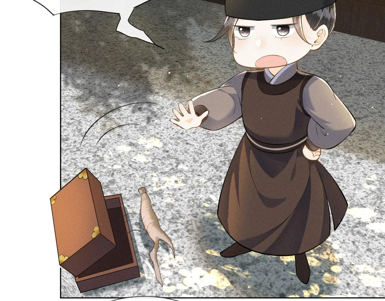 第5话 这亲，非成不可 第65页