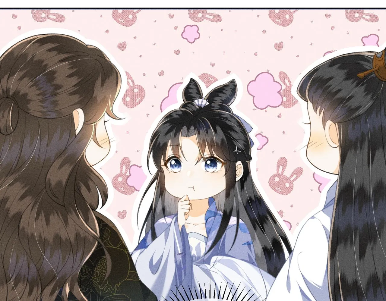 第3话 我和我的六个哥哥 第53页
