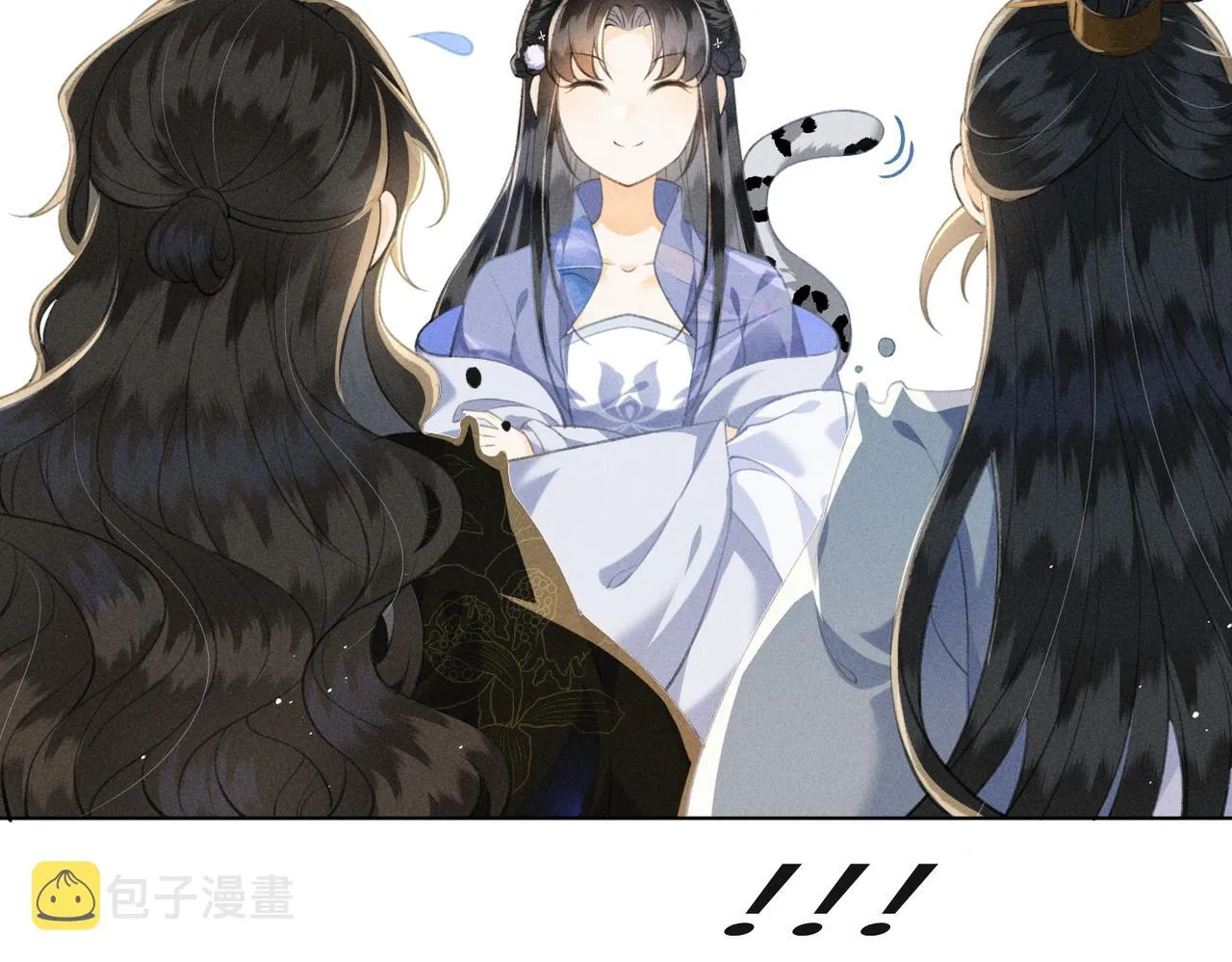 第3话 我和我的六个哥哥 第61页