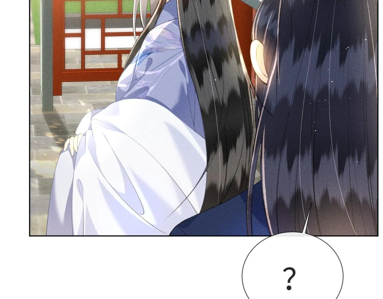 第3话 我和我的六个哥哥 第73页