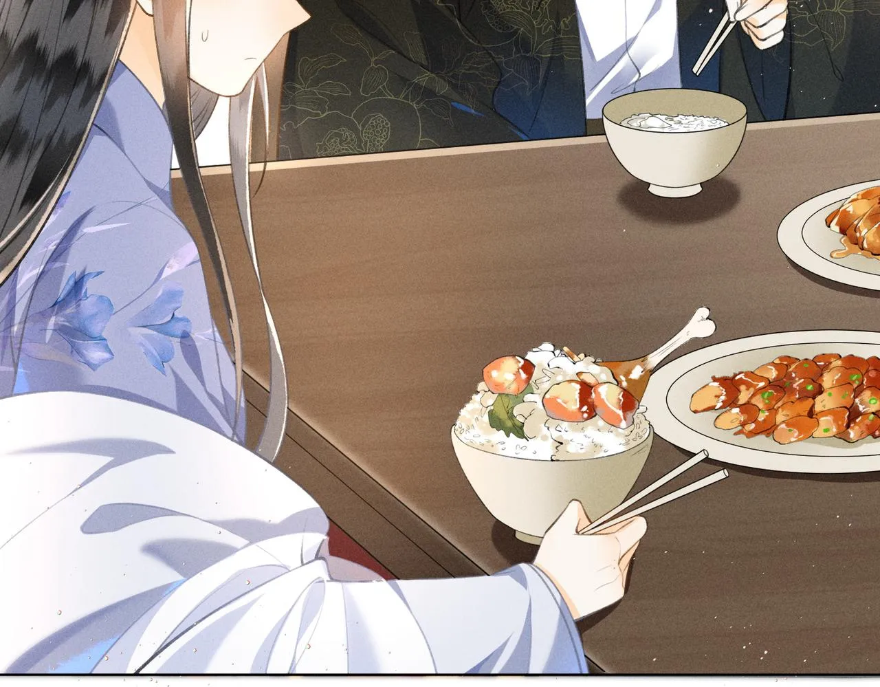 第4话 我的冤种未婚夫 第9页