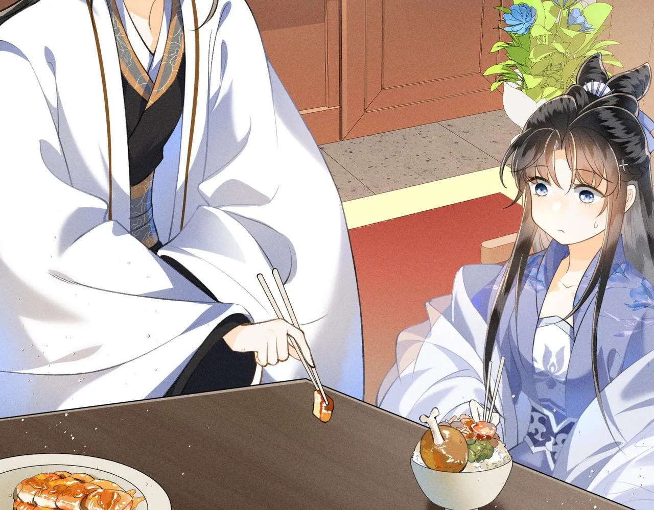 第4话 我的冤种未婚夫 第11页