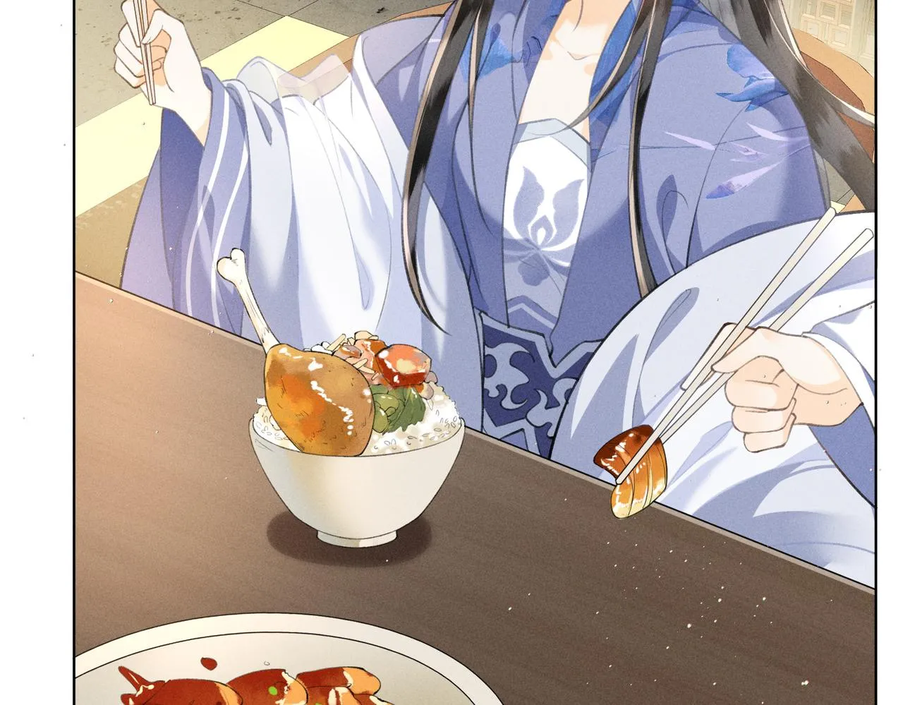 第4话 我的冤种未婚夫 第15页