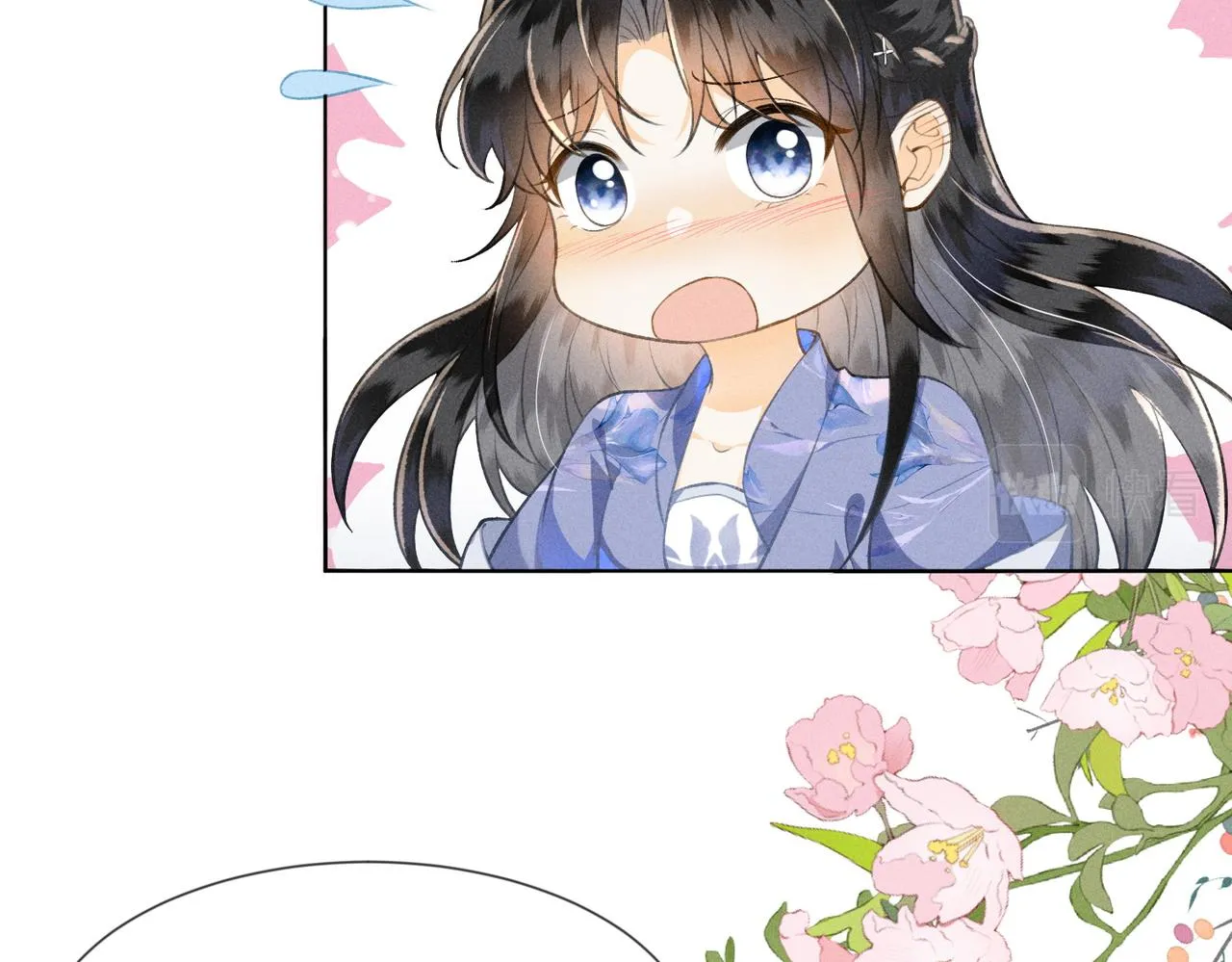 第4话 我的冤种未婚夫 第28页