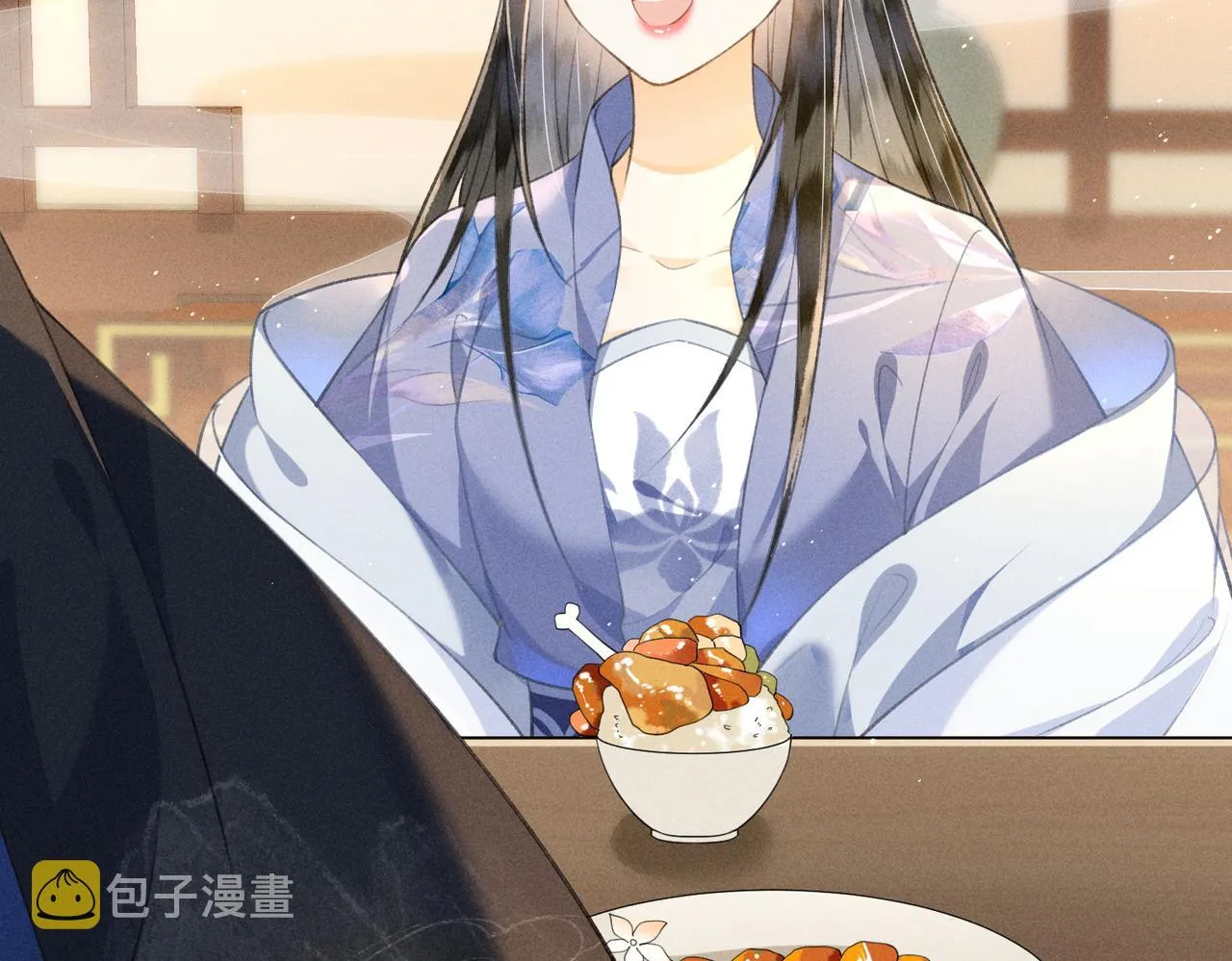第4话 我的冤种未婚夫 第30页