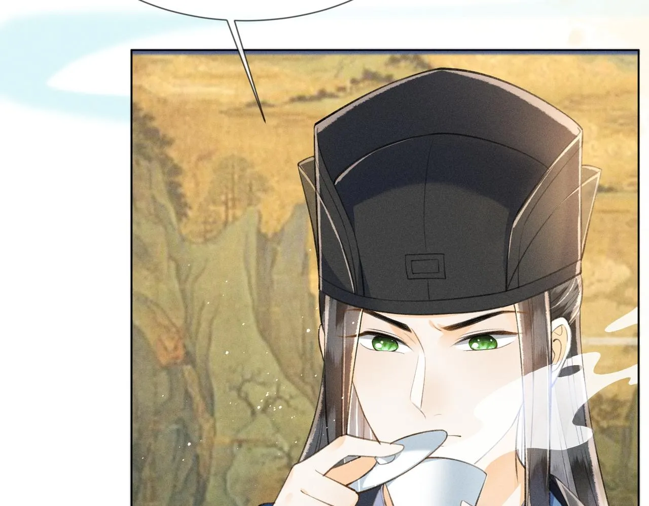 第4话 我的冤种未婚夫 第54页
