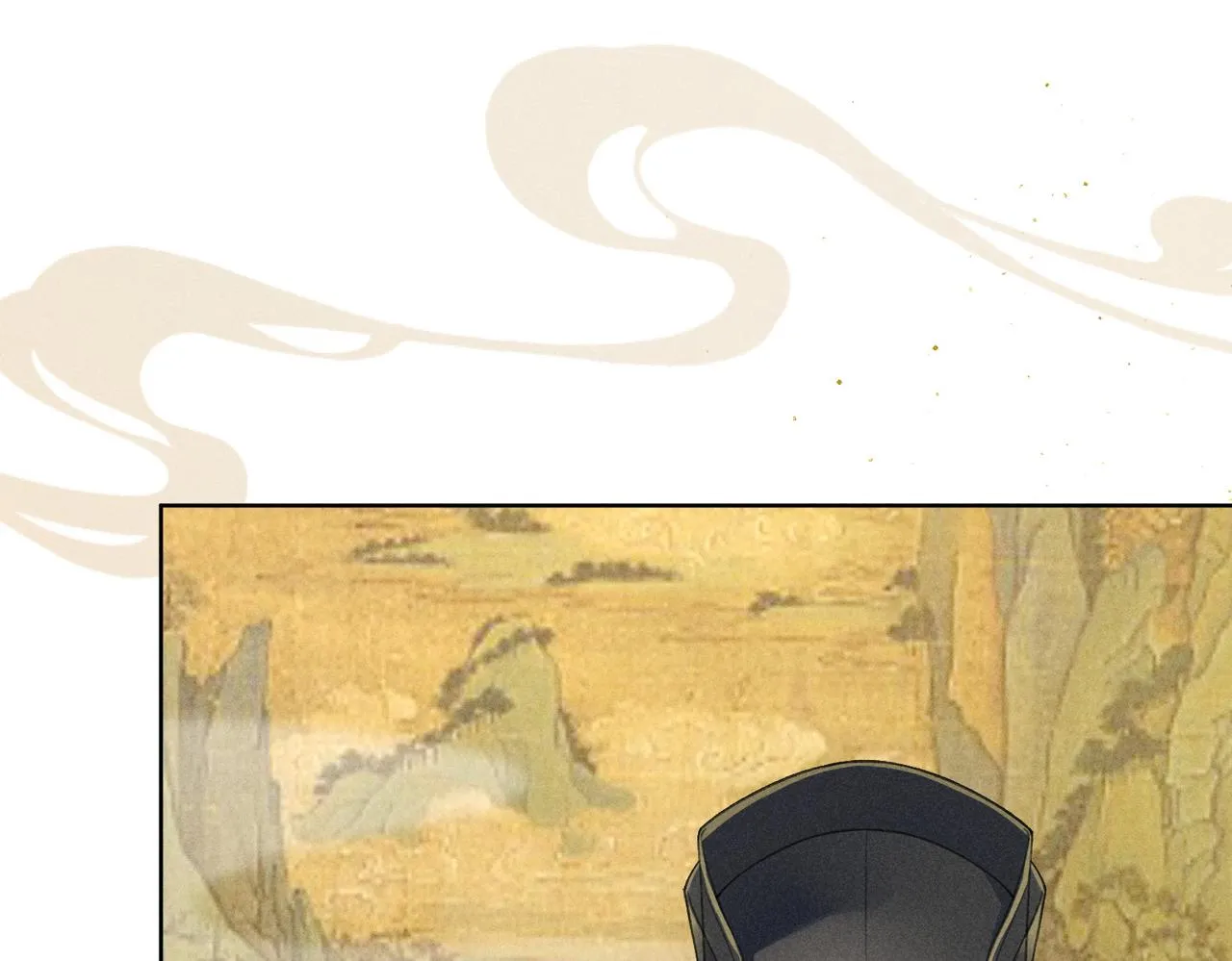 第4话 我的冤种未婚夫 第61页
