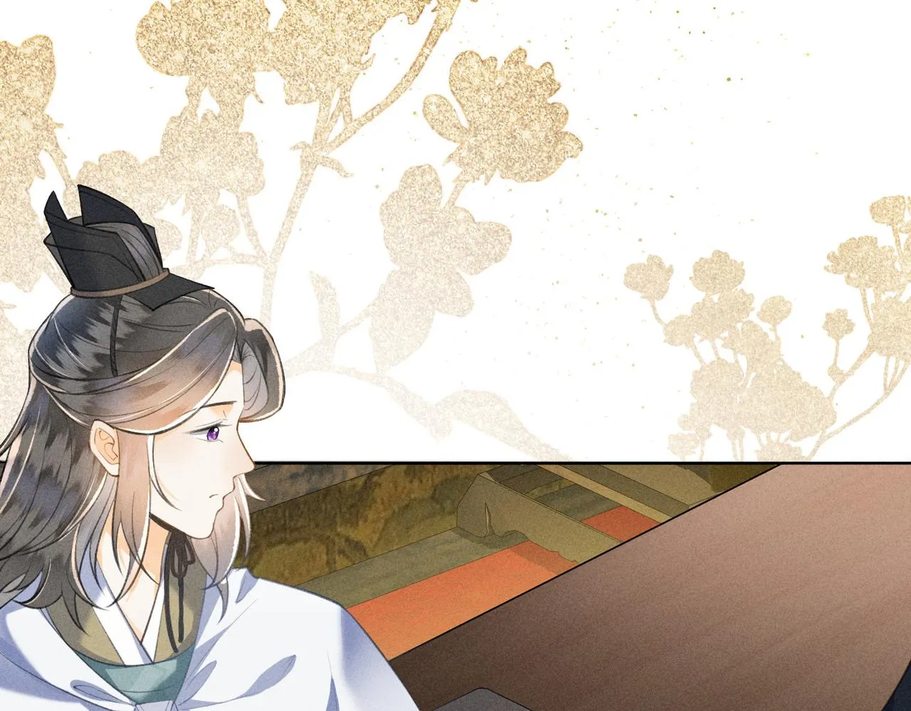第4话 我的冤种未婚夫 第64页
