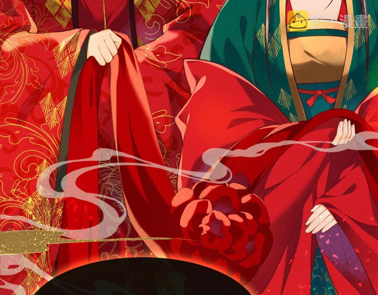 第4话 我的冤种未婚夫 第71页