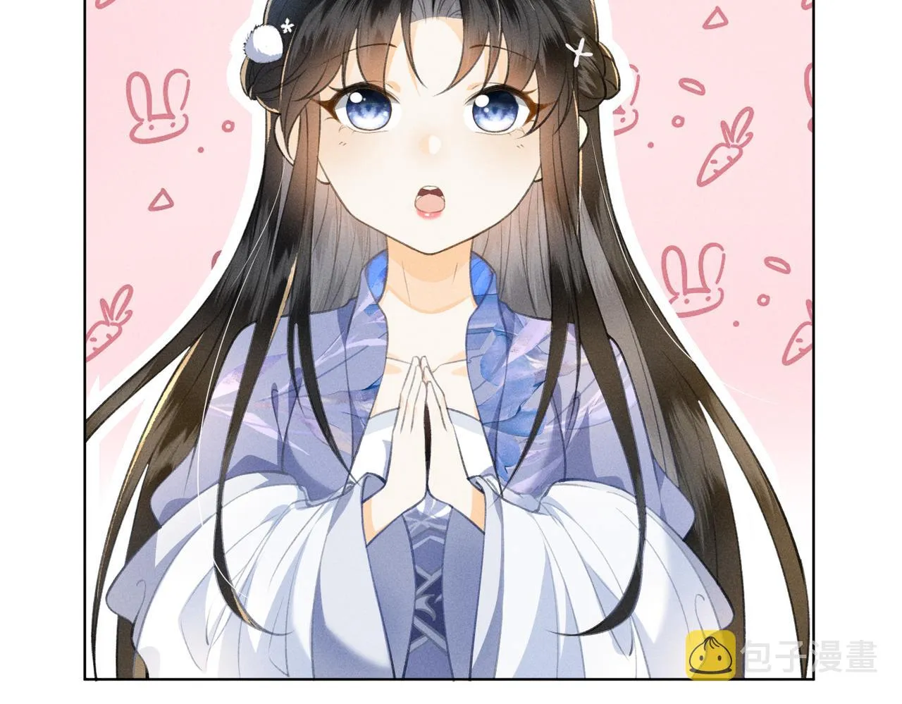 第2话 选什么面首？ 第12页