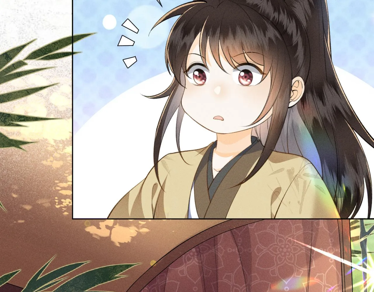 第2话 选什么面首？ 第15页