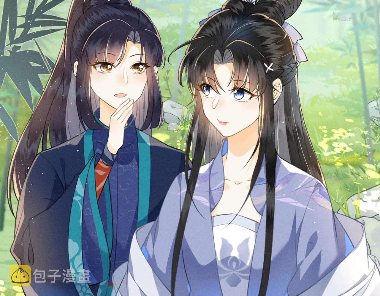 第2话 选什么面首？ 第25页
