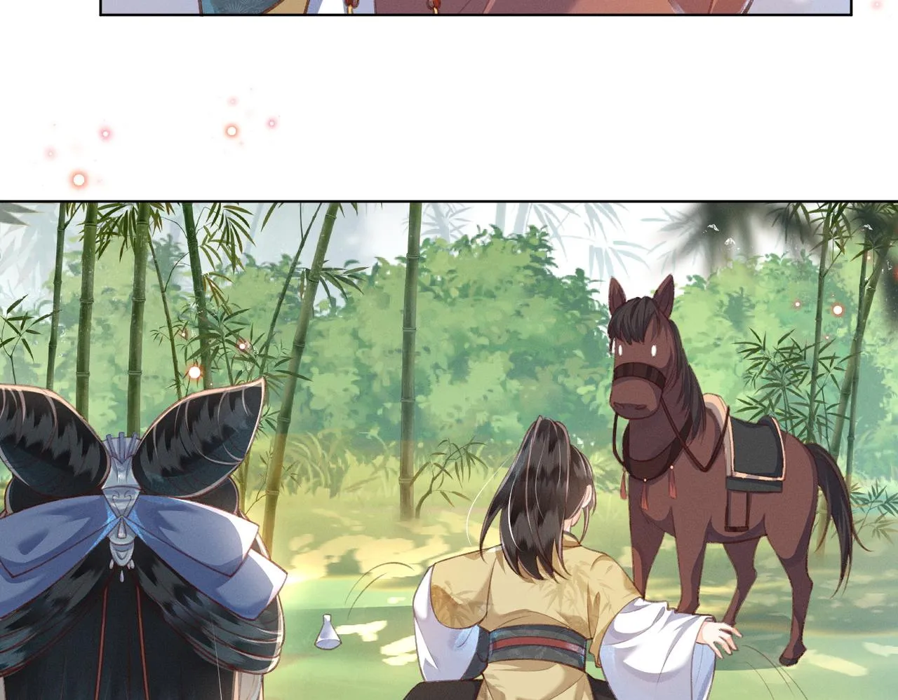 第2话 选什么面首？ 第31页