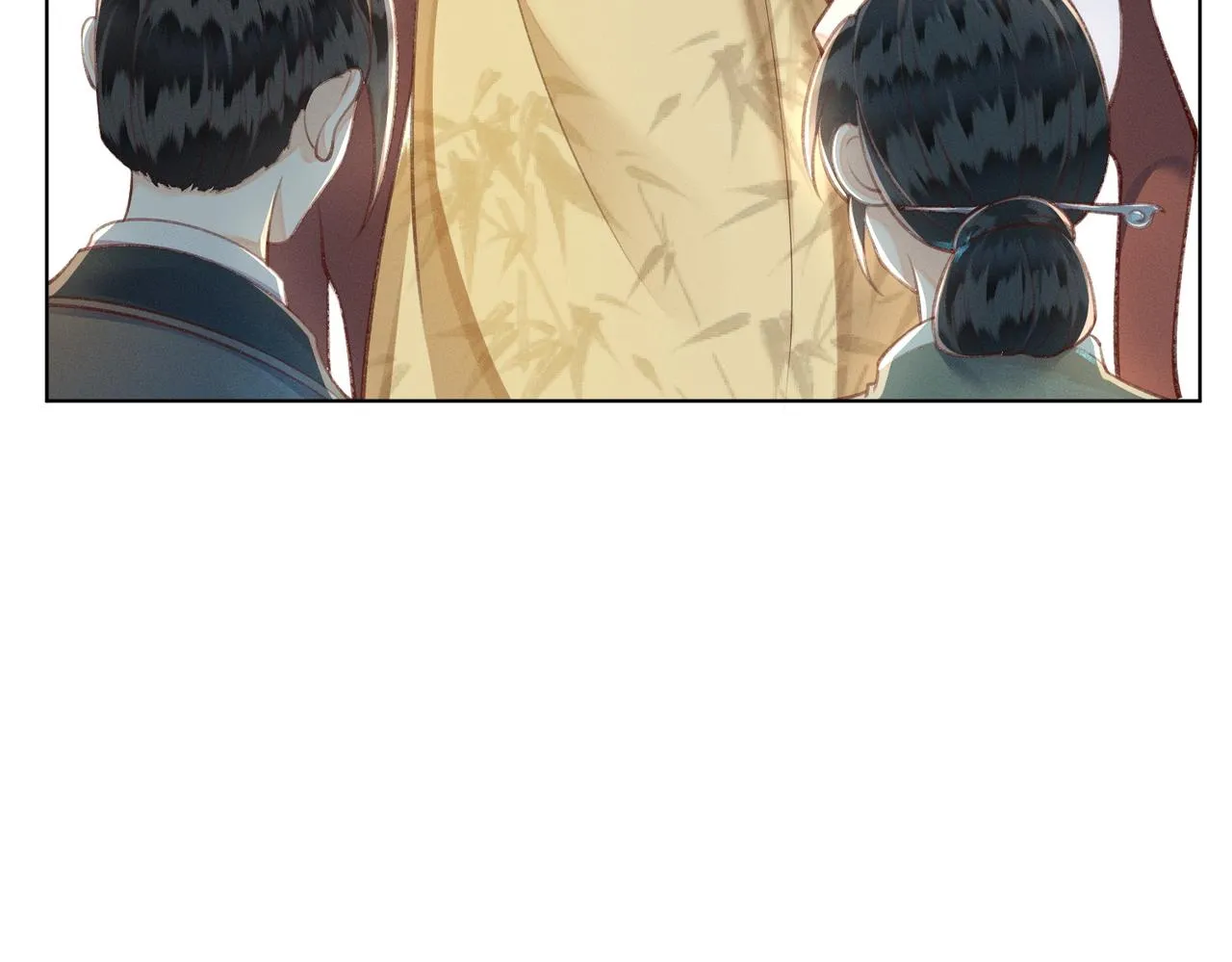 第2话 选什么面首？ 第45页