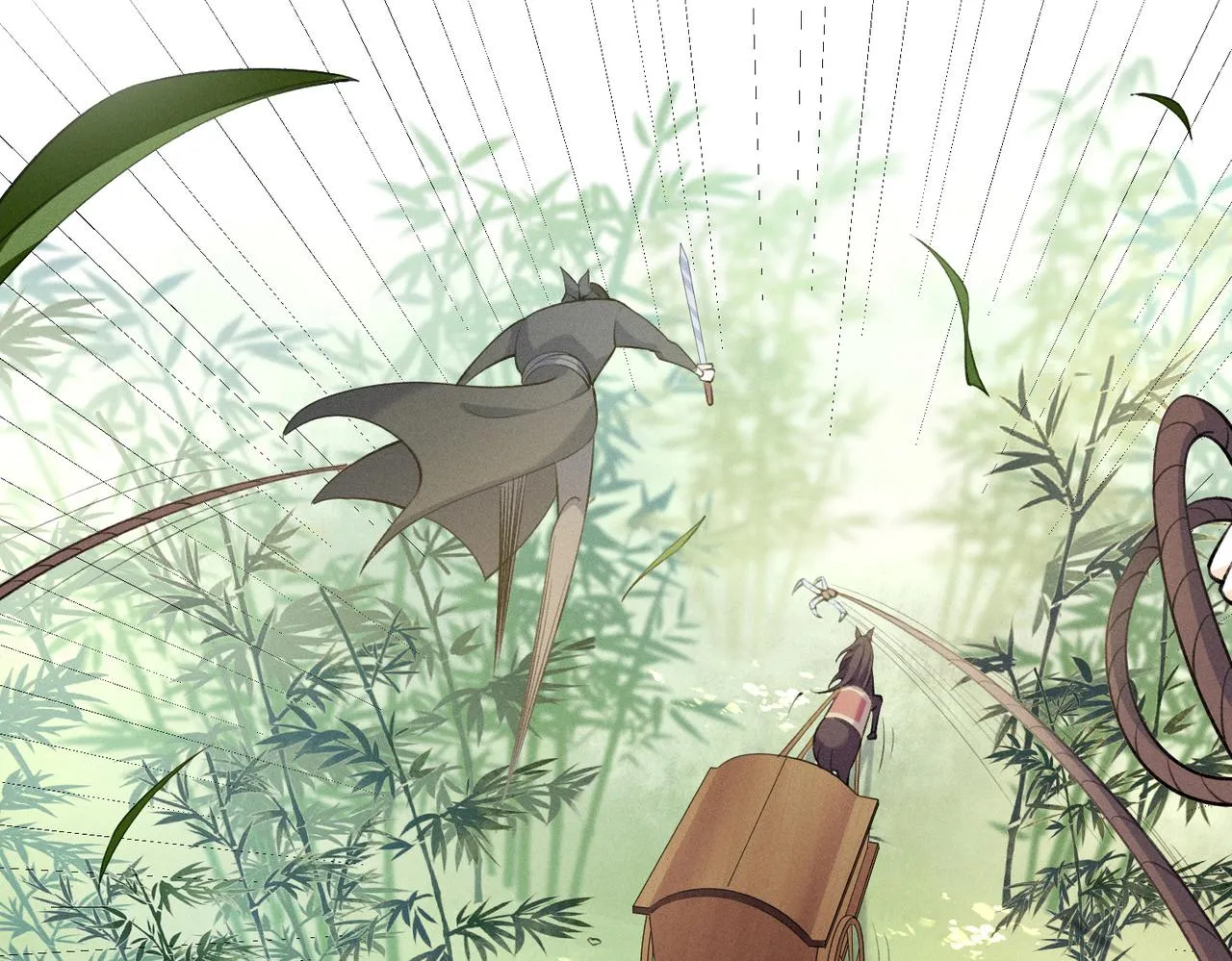 第1话 竹林刺杀 第6页