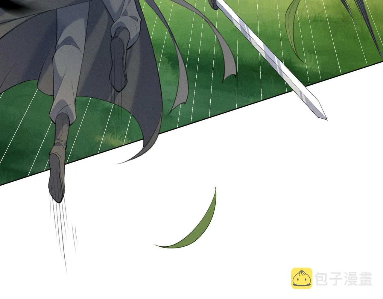 第1话 竹林刺杀 第8页
