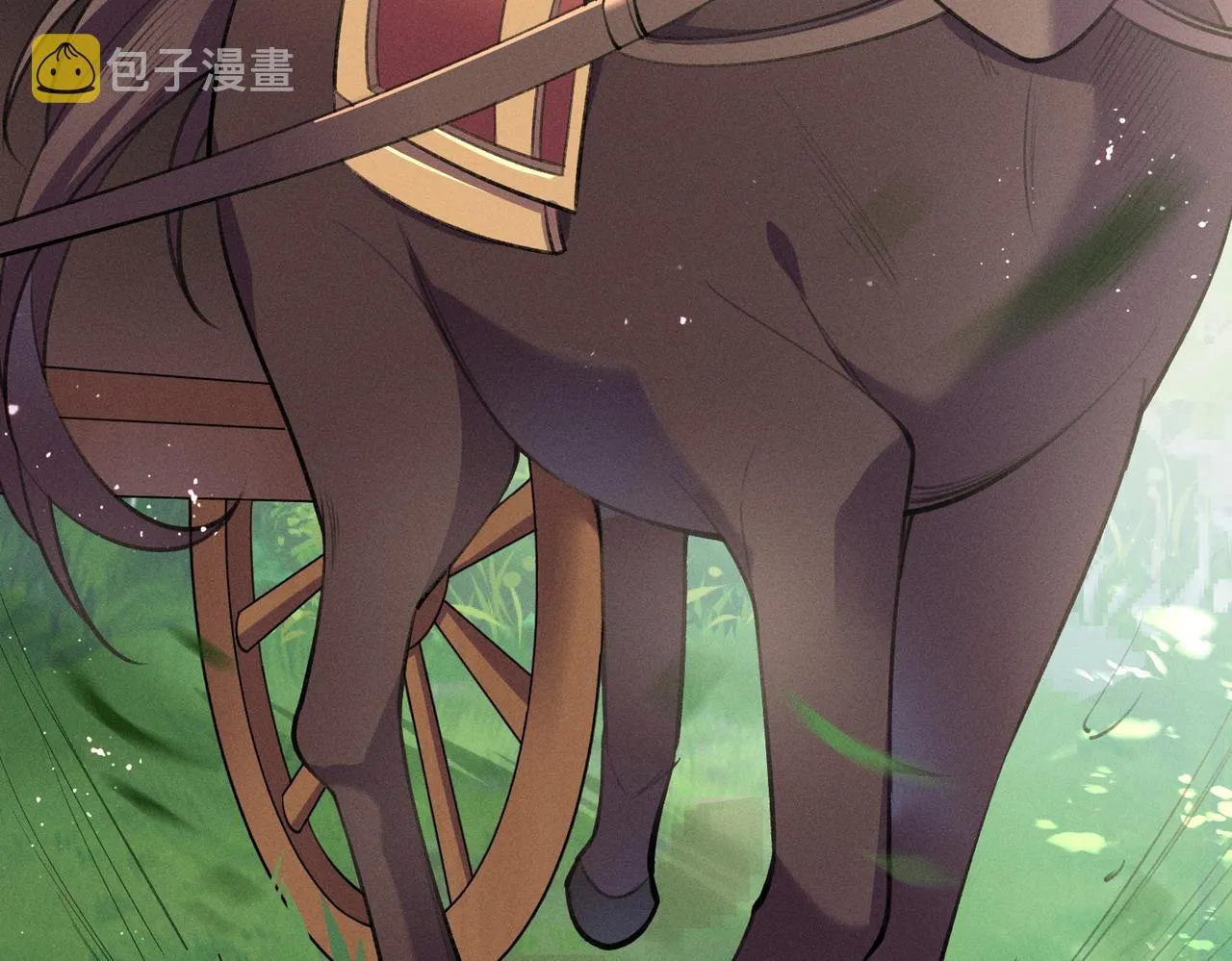 第1话 竹林刺杀 第11页