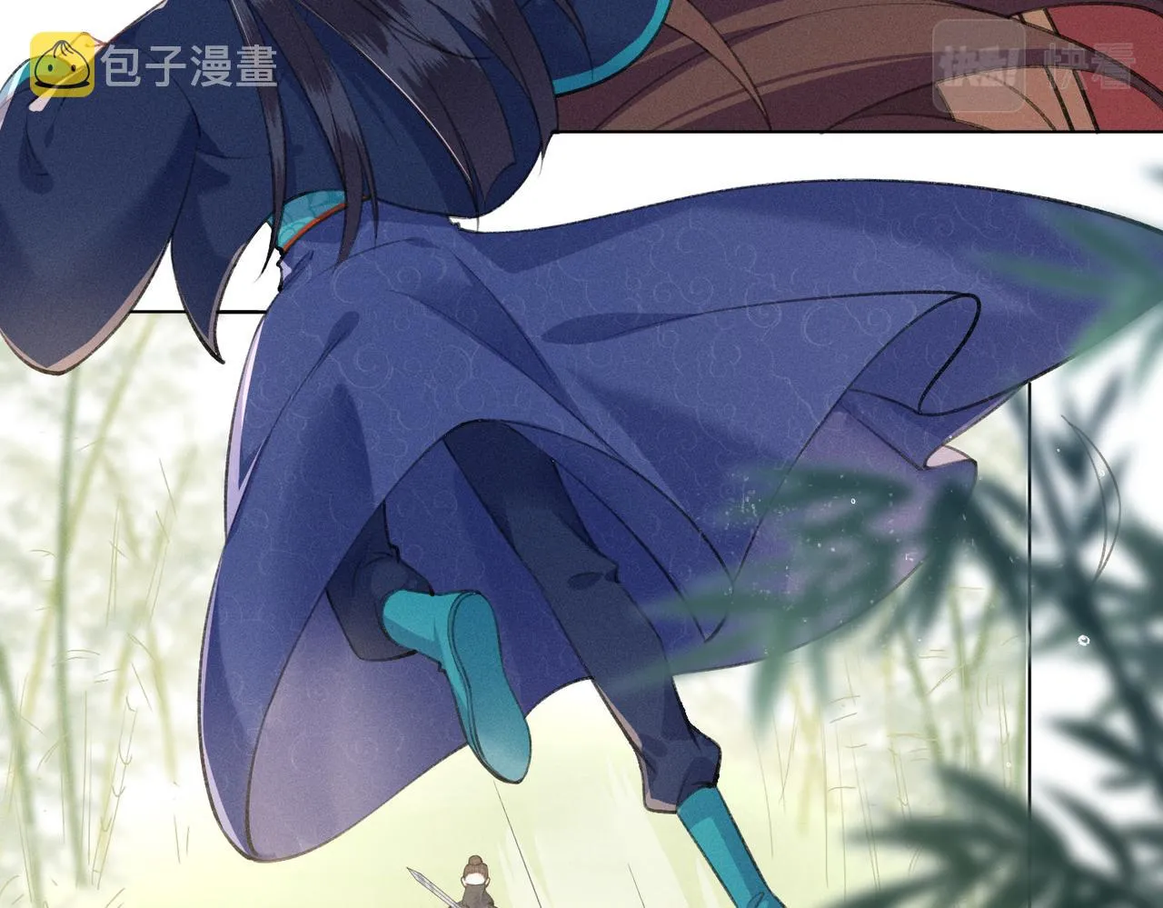 第1话 竹林刺杀 第19页