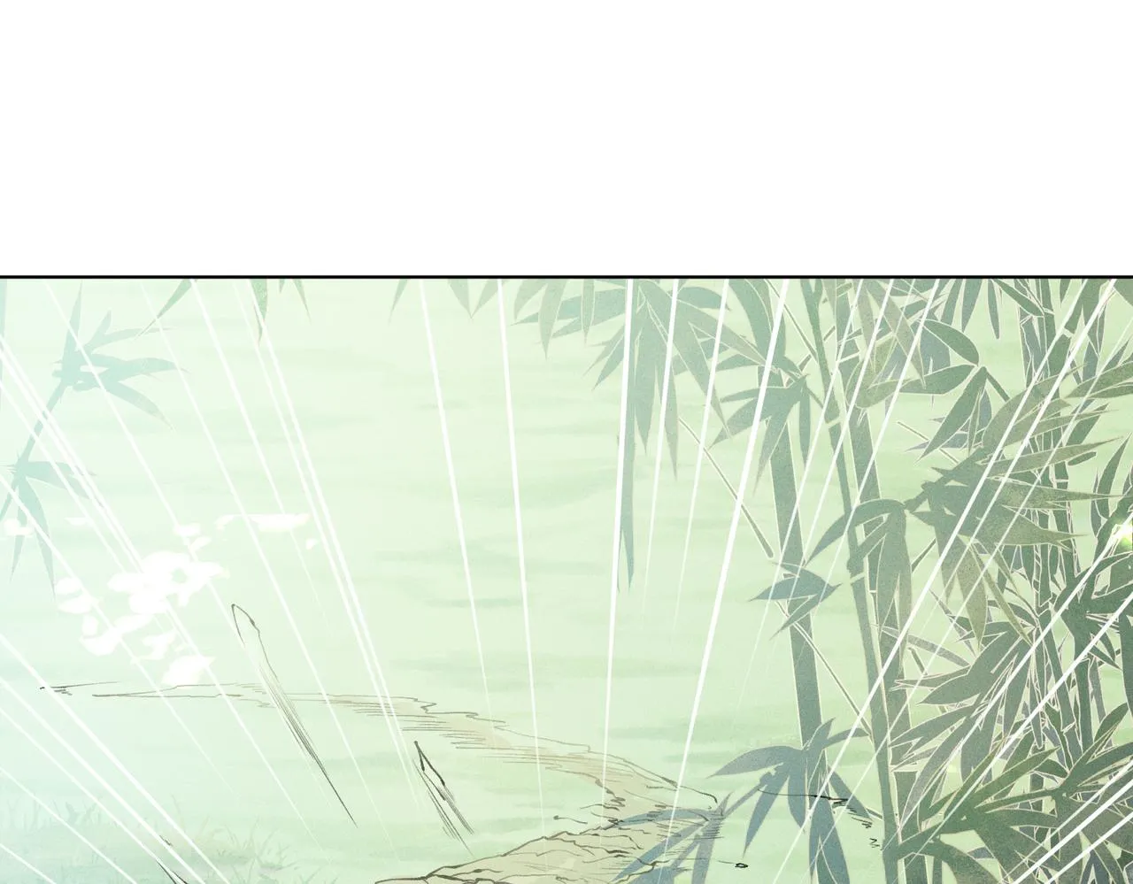 第1话 竹林刺杀 第25页