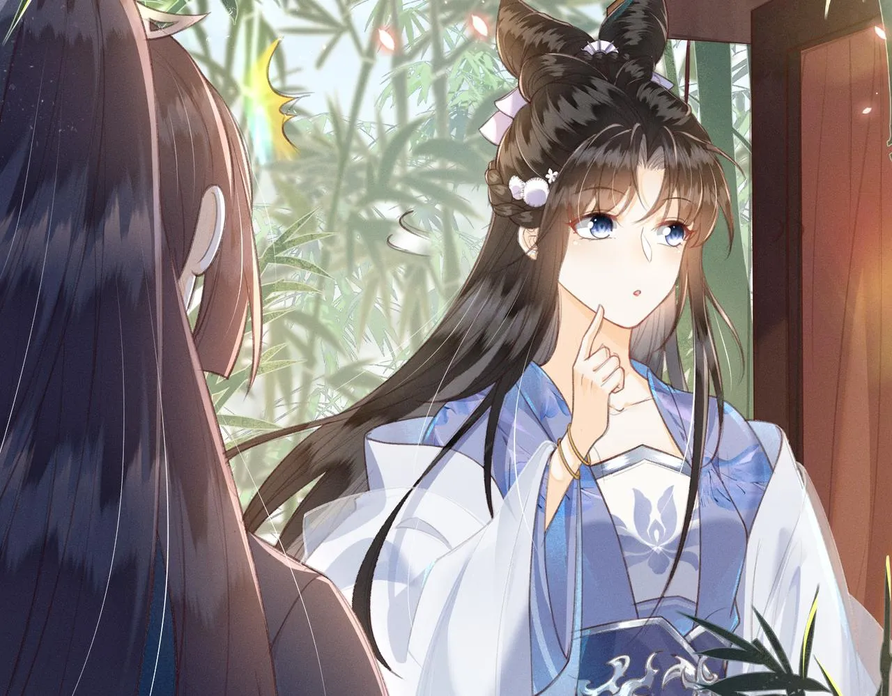 第1话 竹林刺杀 第53页