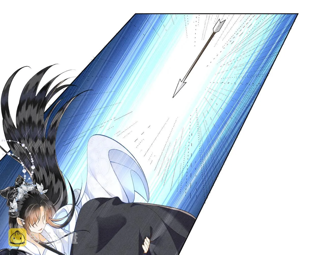 第7话 萧晏之是重生者？ 第5页