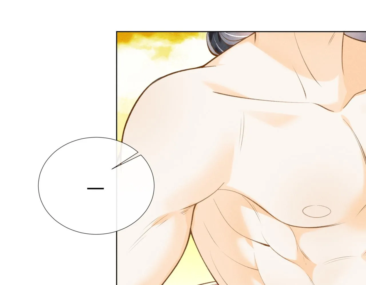 第7话 萧晏之是重生者？ 第30页
