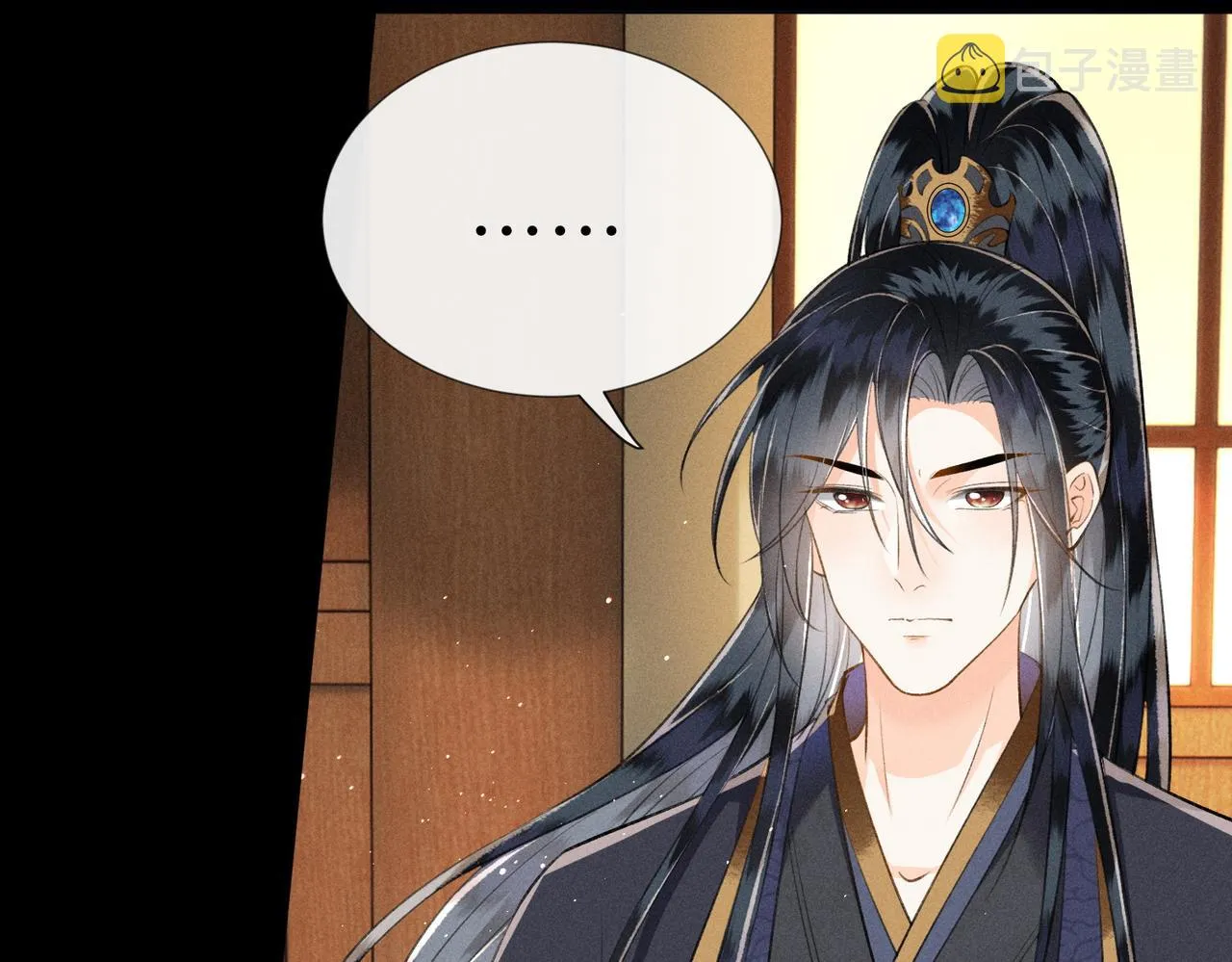 第7话 萧晏之是重生者？ 第70页