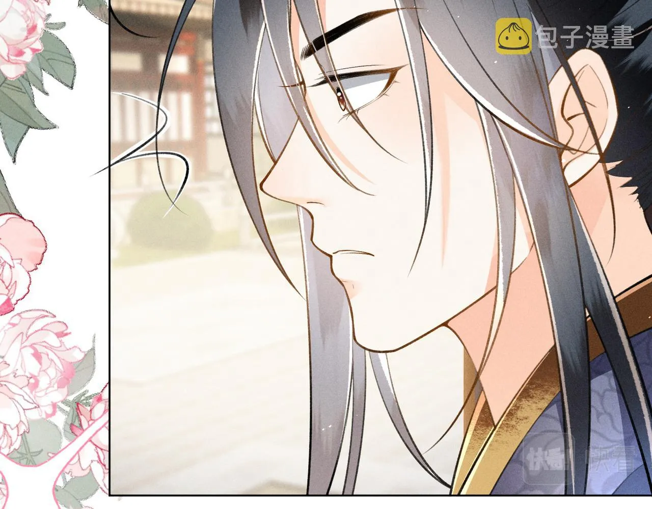 第7话 萧晏之是重生者？ 第93页