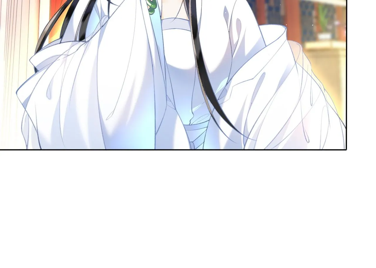 第8话 萧晏之他有毒！ 第28页