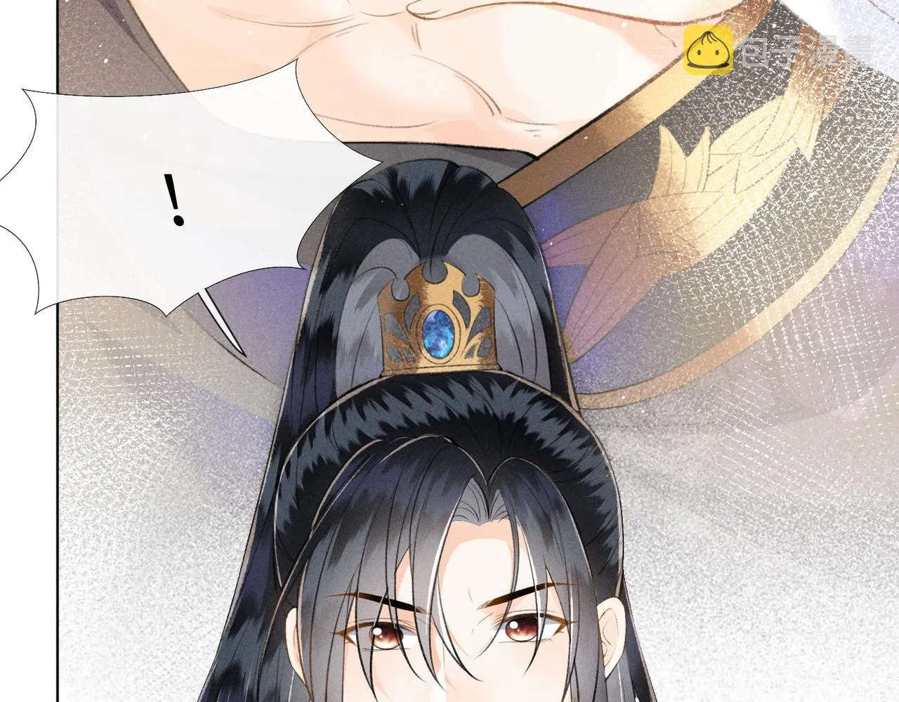 第8话 萧晏之他有毒！ 第57页