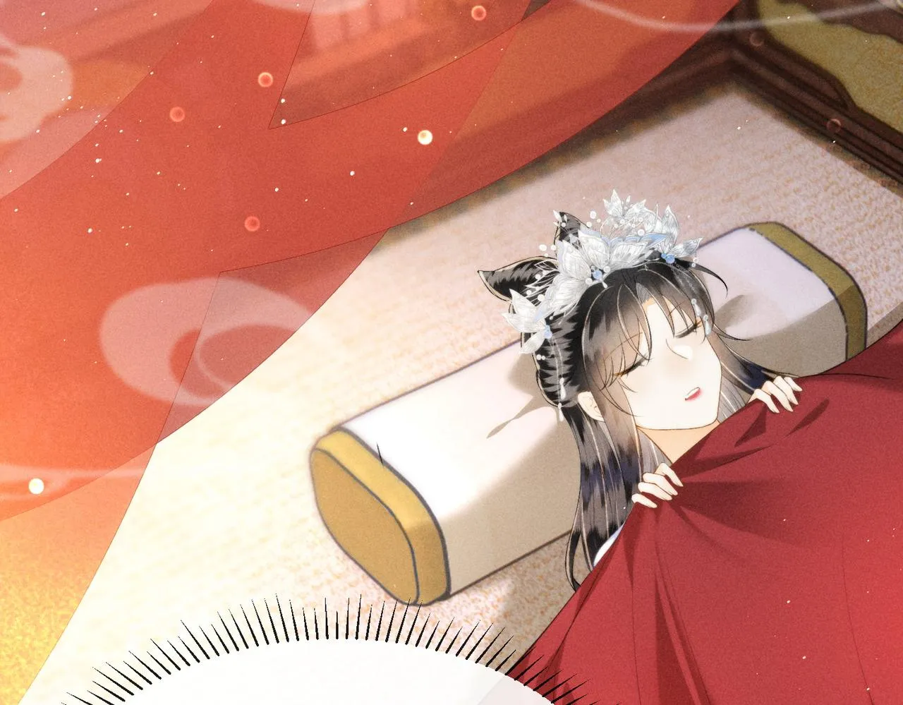 第8话 萧晏之他有毒！ 第59页