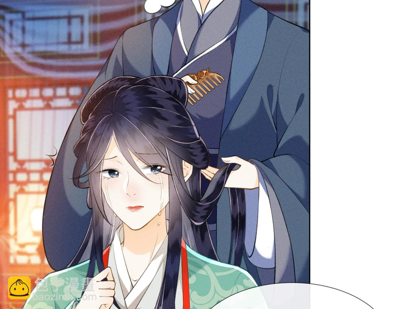 第9话 夫君真棒，奖励贴贴~ 第24页