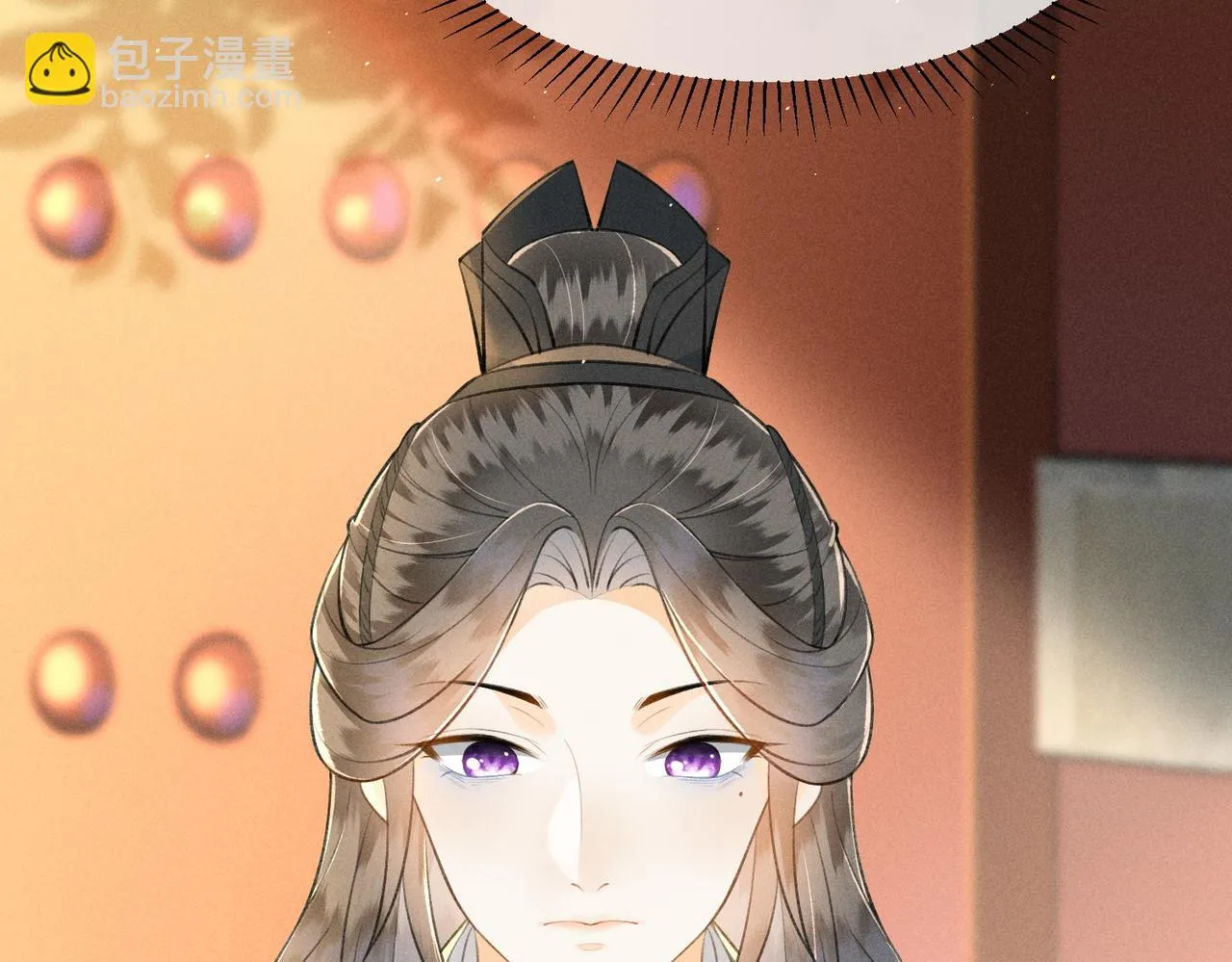 第9话 夫君真棒，奖励贴贴~ 第43页