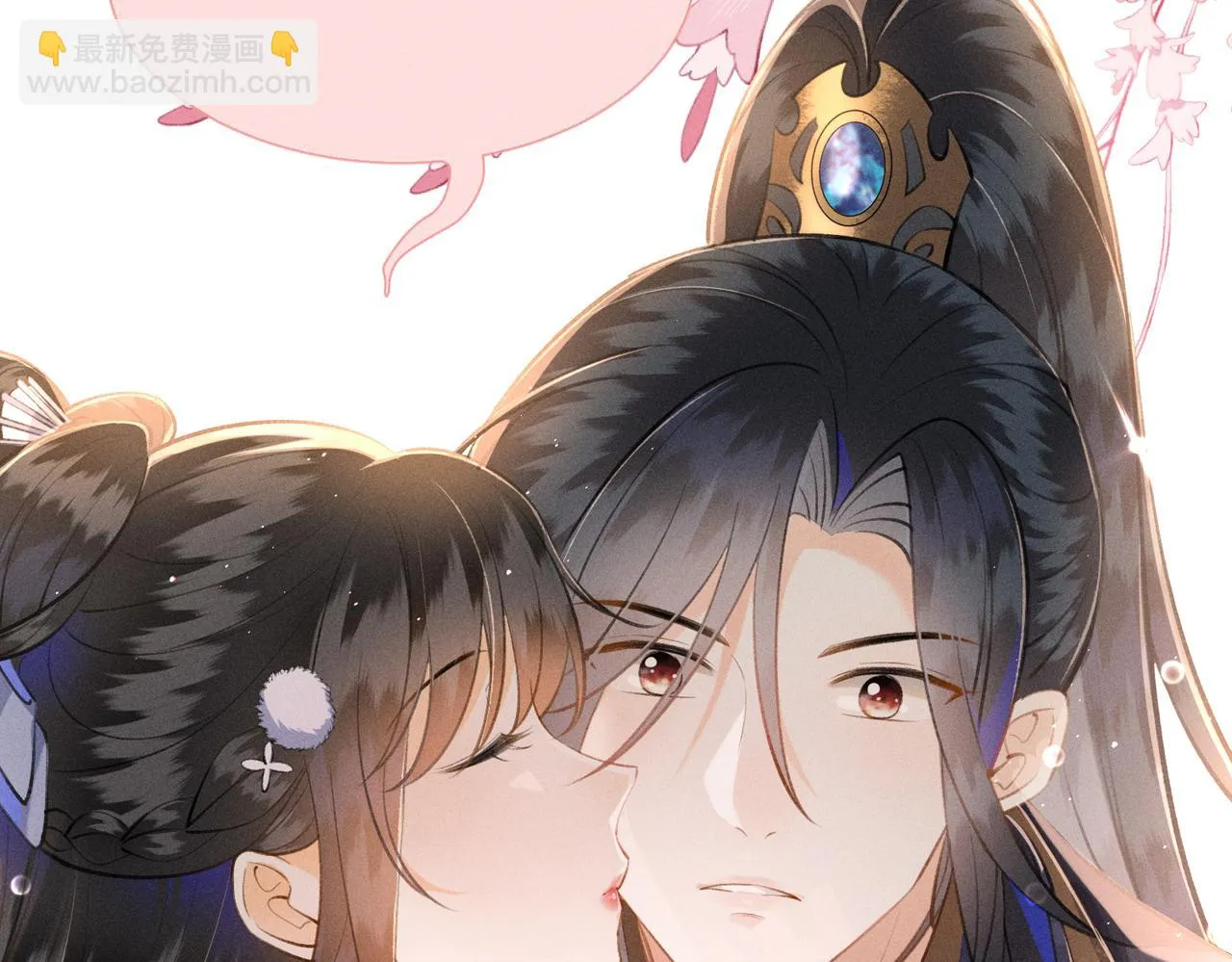 第9话 夫君真棒，奖励贴贴~ 第74页