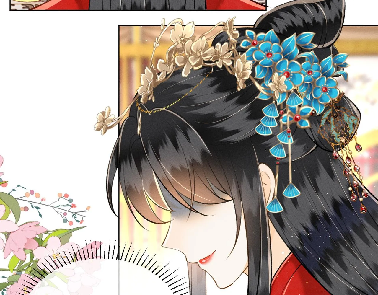 第10话 打脸太后，舌战群妃 第26页