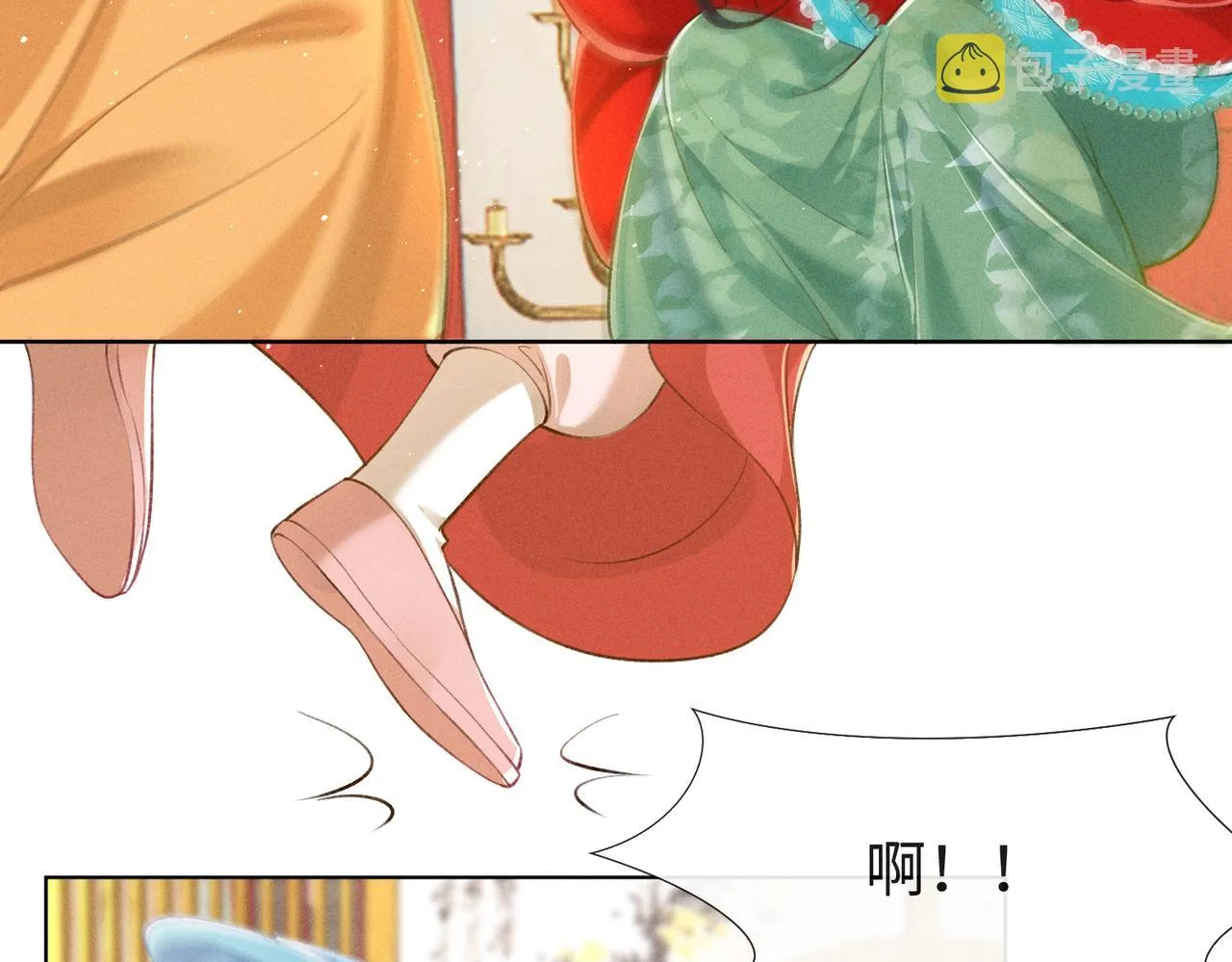 第10话 打脸太后，舌战群妃 第63页