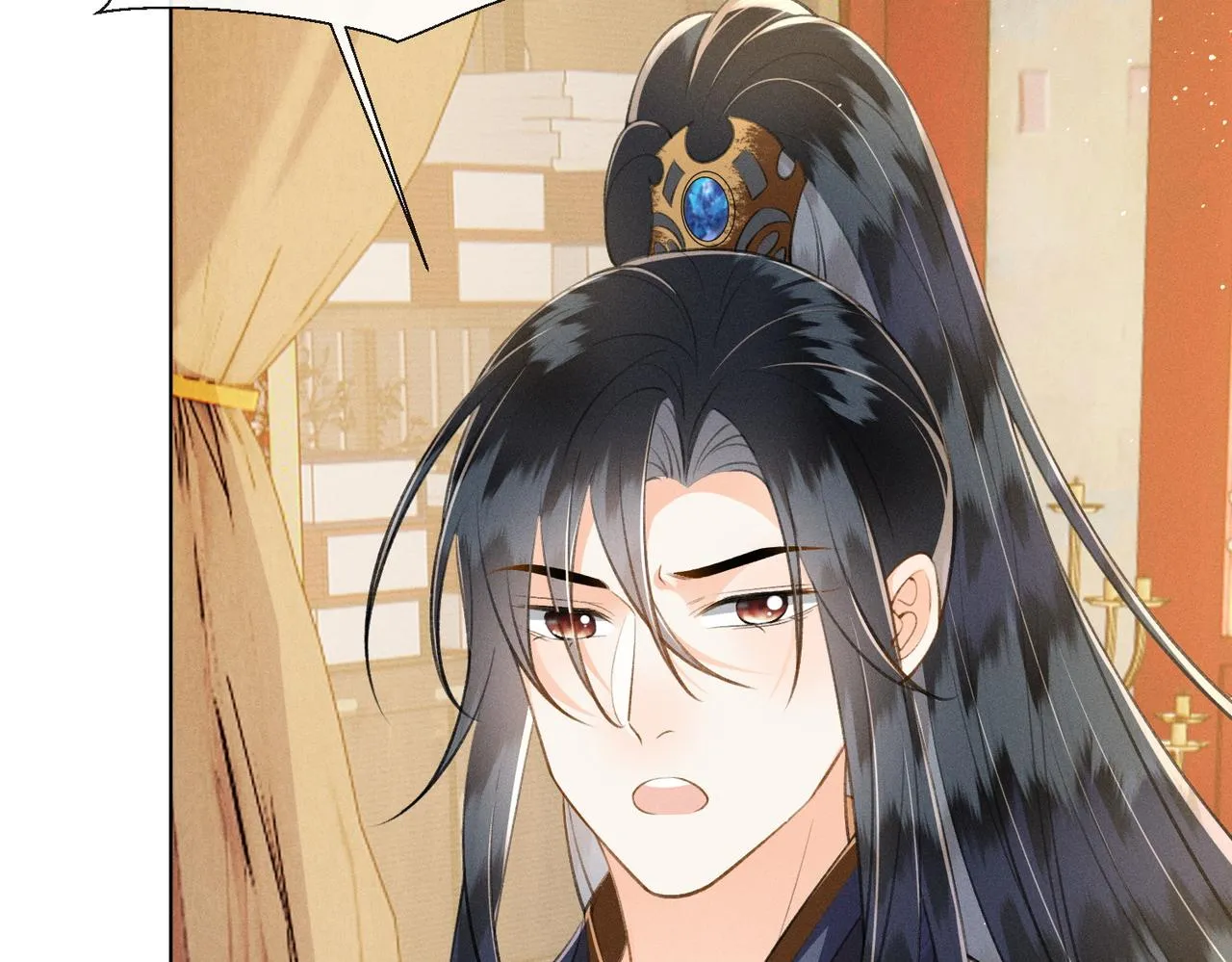 第11话 豪横嫁妆，临水十二城 第15页