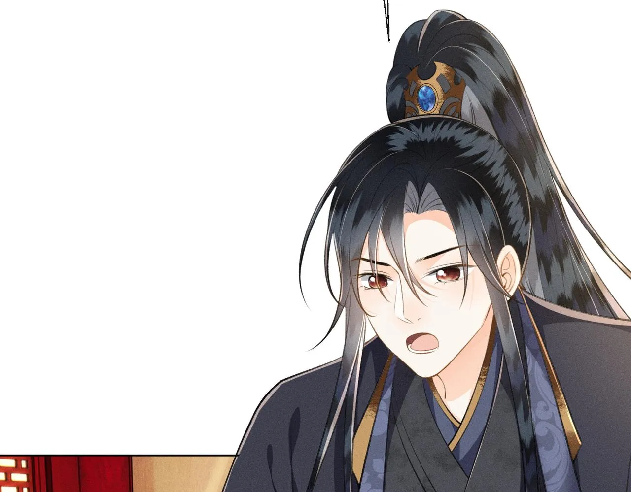 第11话 豪横嫁妆，临水十二城 第17页