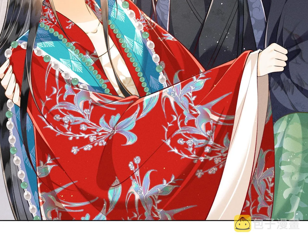 第11话 豪横嫁妆，临水十二城 第27页