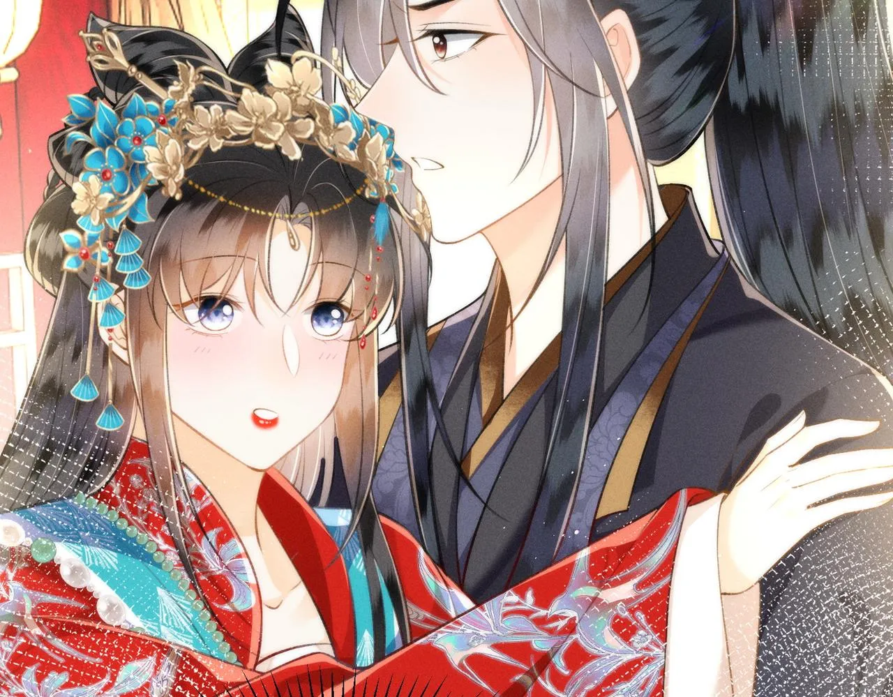 第11话 豪横嫁妆，临水十二城 第30页