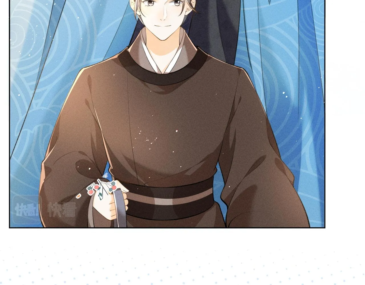 第11话 豪横嫁妆，临水十二城 第38页