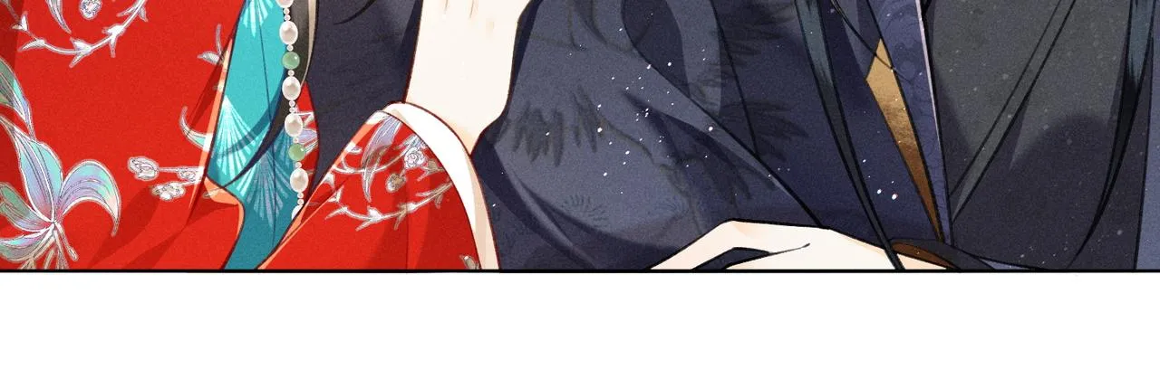 第11话 豪横嫁妆，临水十二城 第59页