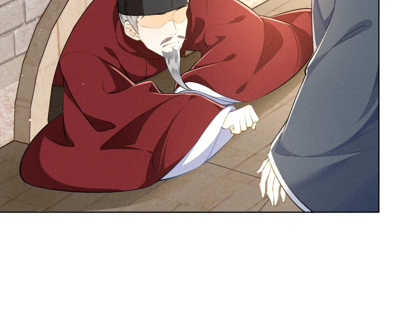 第11话 豪横嫁妆，临水十二城 第97页