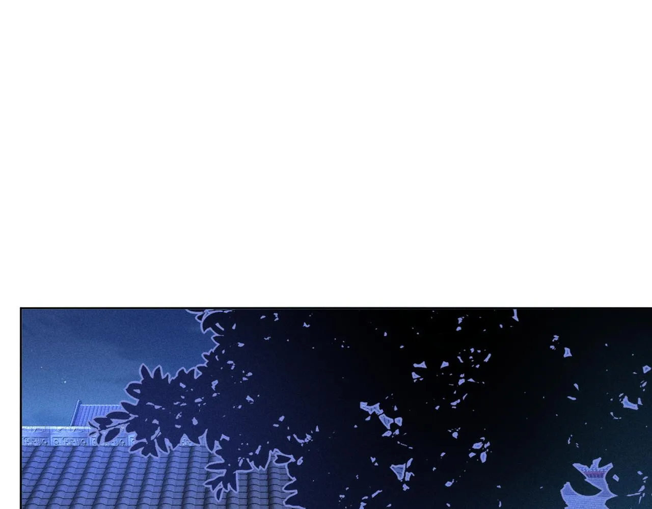 第11话 豪横嫁妆，临水十二城 第100页