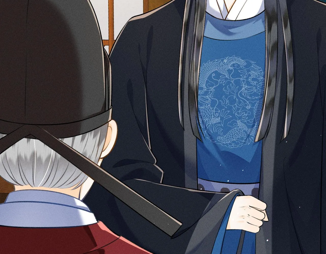 第11话 豪横嫁妆，临水十二城 第107页
