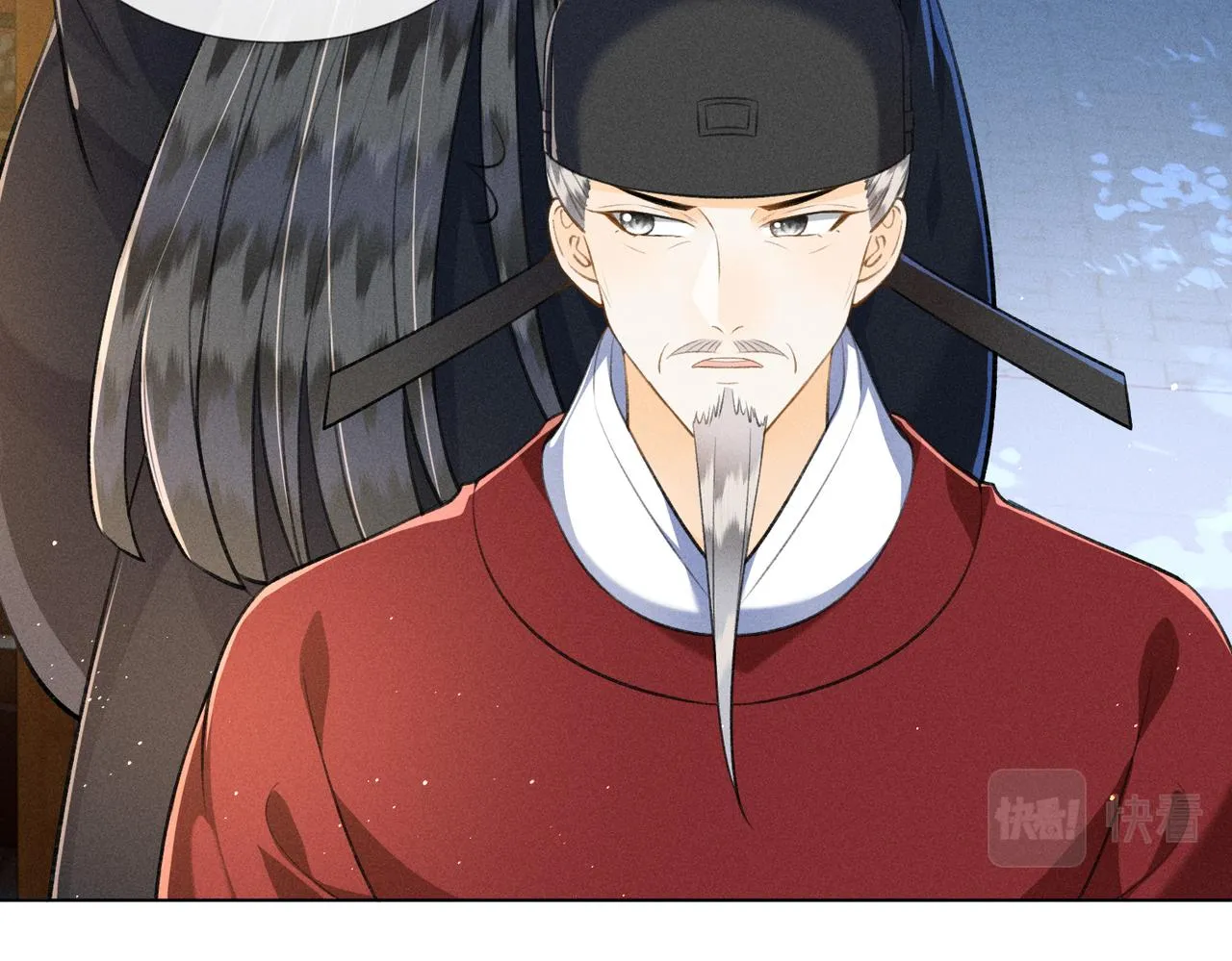 第12话 王爷对口不对心 第37页
