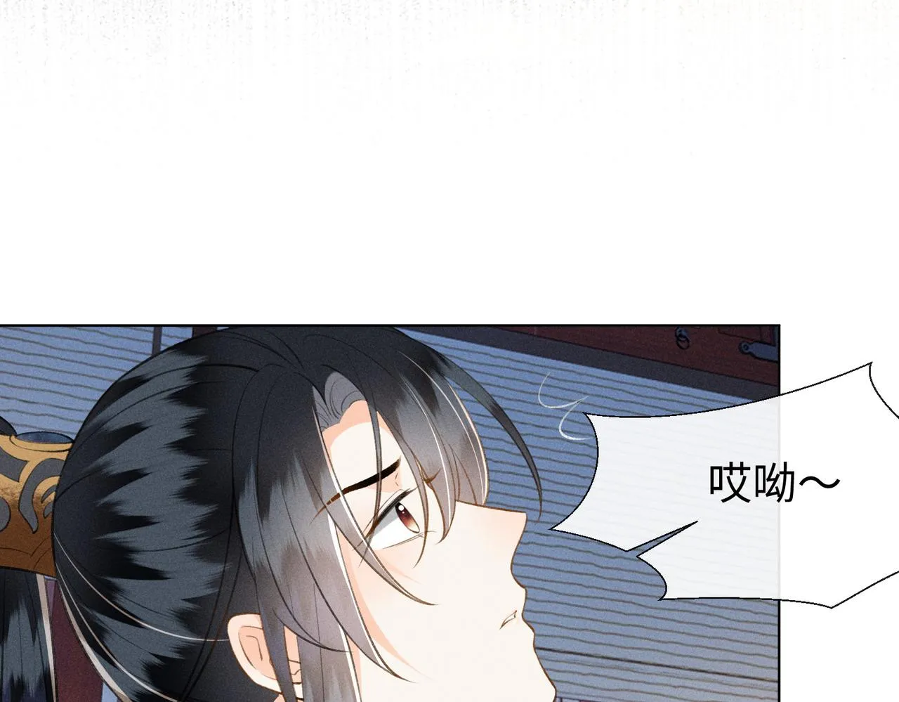 第12话 王爷对口不对心 第59页